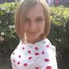 Отзыв от Эмилия Окулова